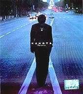 

CD KANTA - 1st (Korean version) SM011 Non Japan Music Others Used