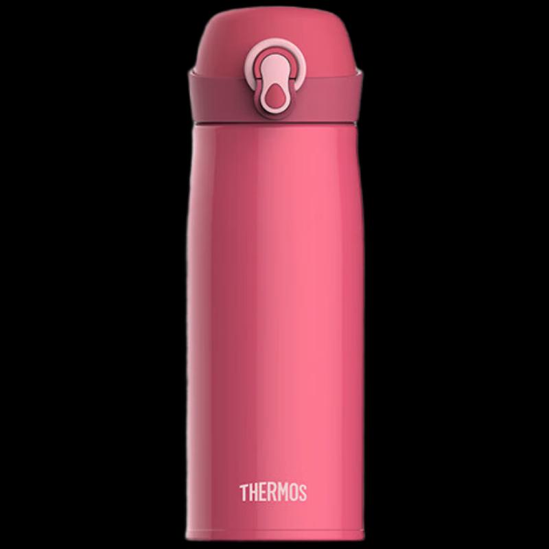 Thermos TCME-400S 400ml Insulated Stainless Steel Water Bottle