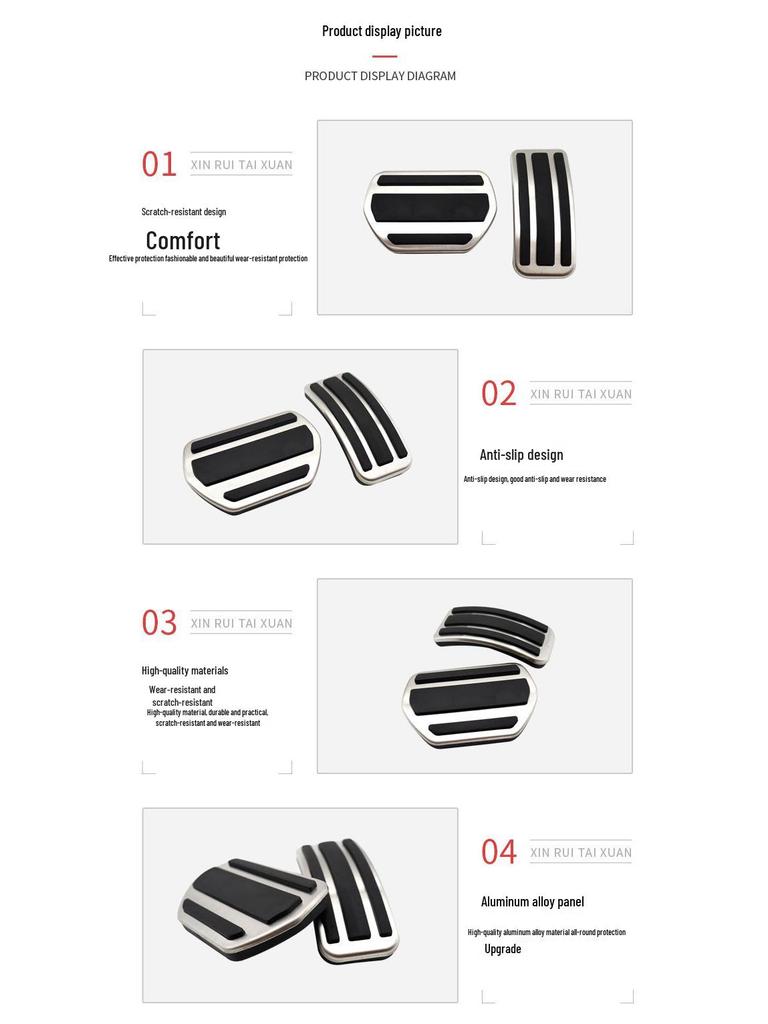 Non-Slip Pedal Covers for Peugeot 2008: Throttle, Brake & Rest Area Decor