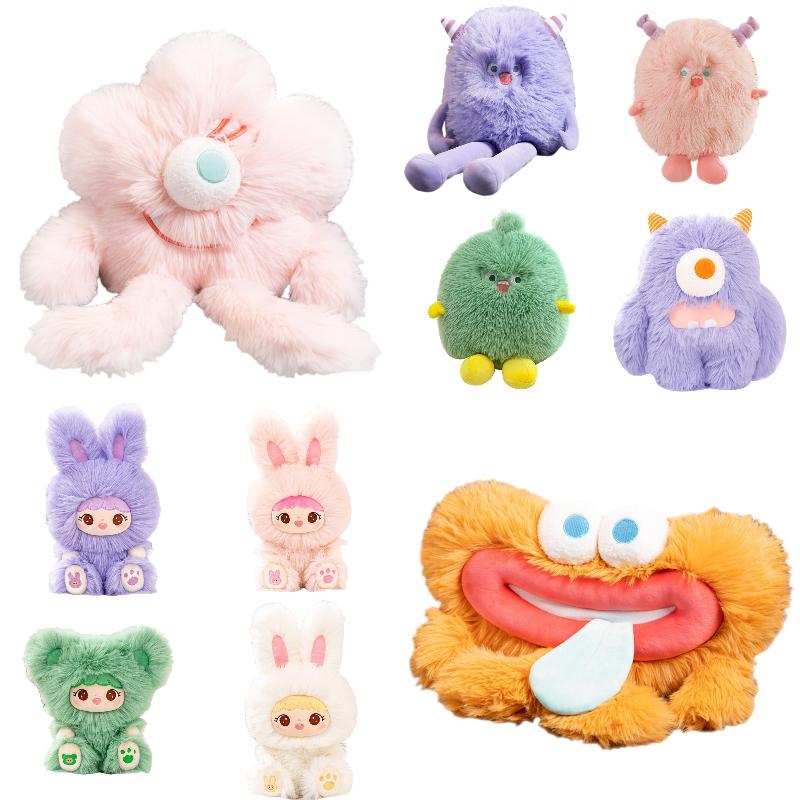 Inc University Monsters Mike Plush Toy Doll Kids Xmas Birthday Nursery Gifts
