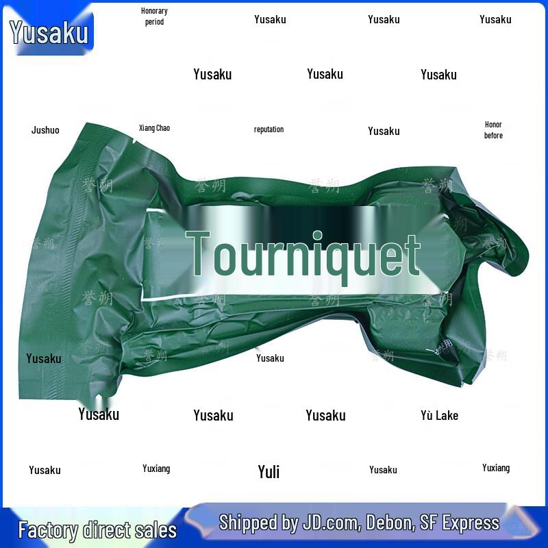 

Yushu Windlass Combat Application Tourniquet