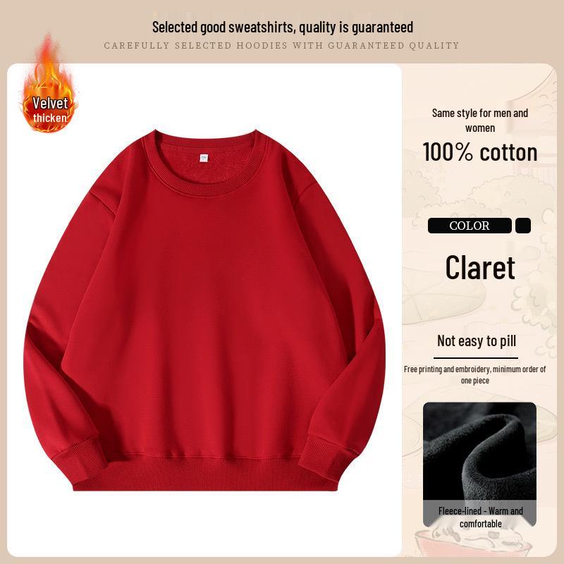 Dark Green Cotton Hoodie with Logo: Corporate Team or Class Uniform, Long Sleeve, Round Neck for Autumn/Winter.