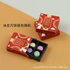 Simulation Mini Food Play Doll House Ornament Mid-Autumn Festival Ice Skin Moon Cake Model 1:12 Miniature Supermarket Play House Toy