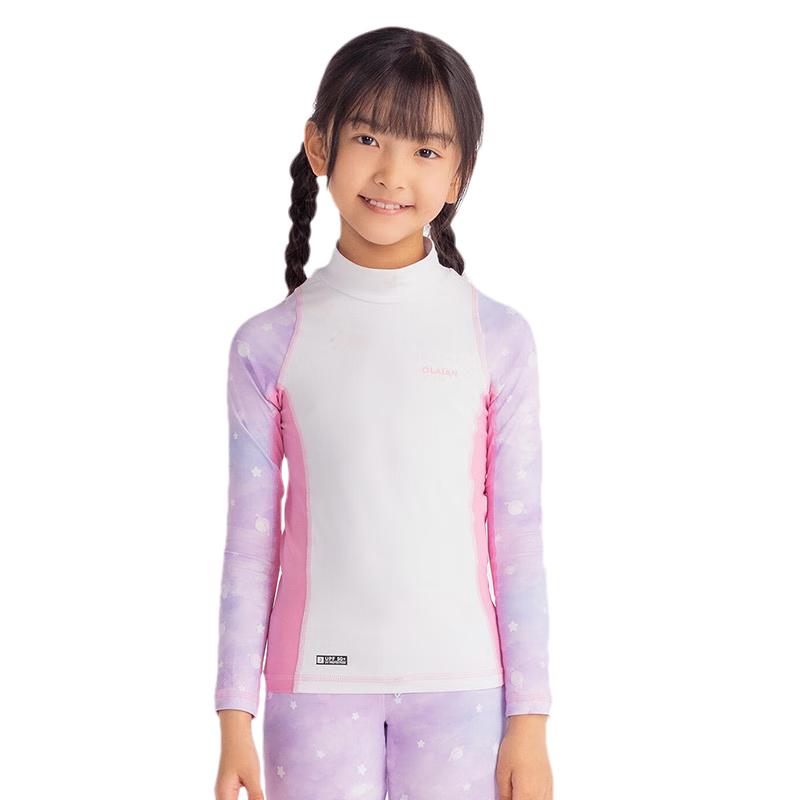 Decathlon Kids Long Sleeve UV Protection Swim & Surf Top 155