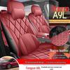 Chery Fengyun A9L All-Season Breathable Seat Covers & Cushions