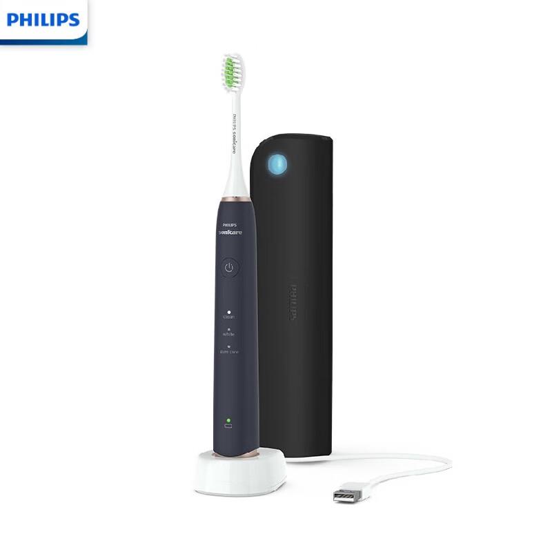 

Philips S5 Sonic Electric Toothbrush with UV Sterilizer