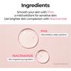 [Numbuzin] No.4 Hydrating Glow Mineral Toner, 200mL