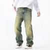 High Street retro washed old jeans men's trendy brand loose big straight denim drape wide leg trousers men