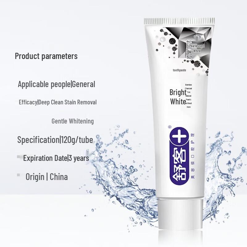 Shuke Brightening Toothpaste Set - Bamboo Charcoal Mint