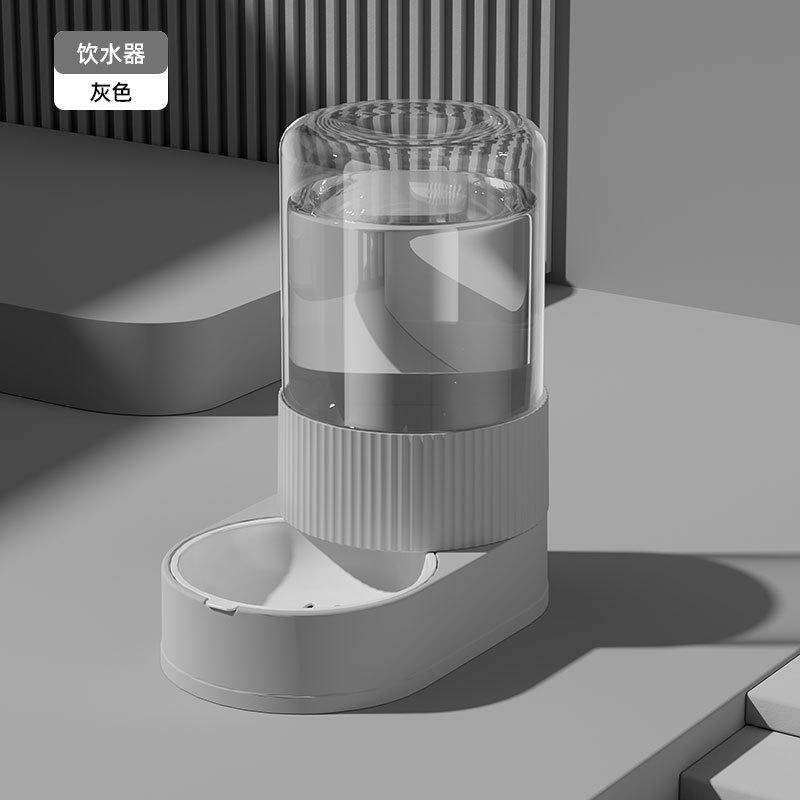 Pet Automatic Feeder Cat Water Dispenser Integrated Water Feeder Cat Bowl Dog Bowl Large Capacity Pet Products