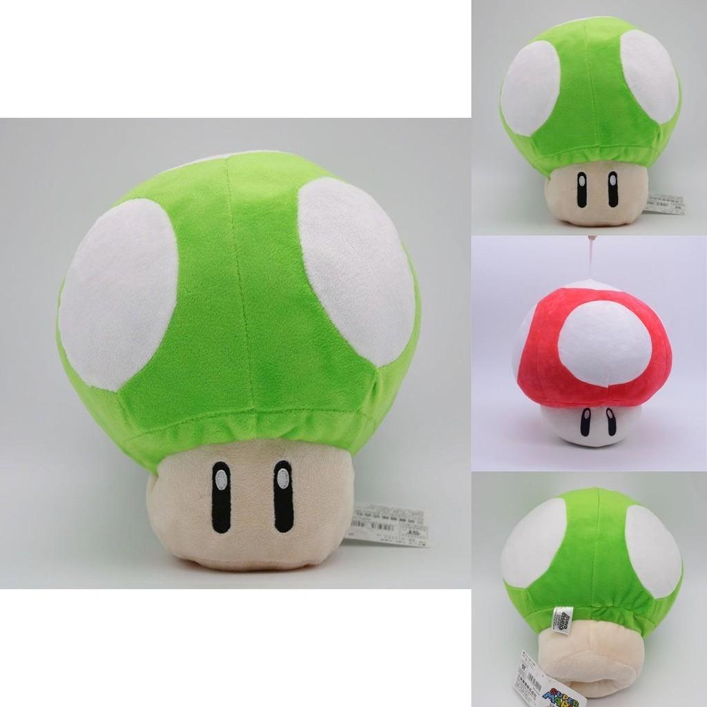 Adorable Super Mario Plush Toy Mushroom Doll In Colorful Designs For Kids' Joy