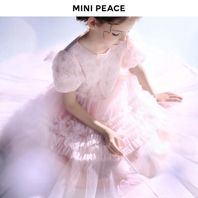 MiniPeace Girls Princess A-Line Dress 160