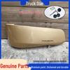 Sinotruk Sitrak C7H Bumper Corner Trim G7 Cab Left/Right Lower Decorative Panels - Original Parts