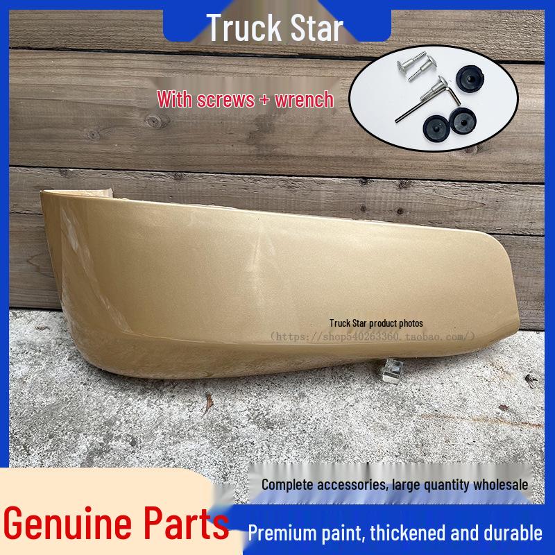 Sinotruk Sitrak C7H Bumper Corner Trim G7 Cab Left/Right Lower Decorative Panels - Original Parts