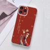 TGCF Heaven Official's Blessing Tian Guan Ci Fu for Samsung Galaxy A04 A14 A23 A34 A54 M23 M33 M52 M53 M30S M31 M51 M21 Case
