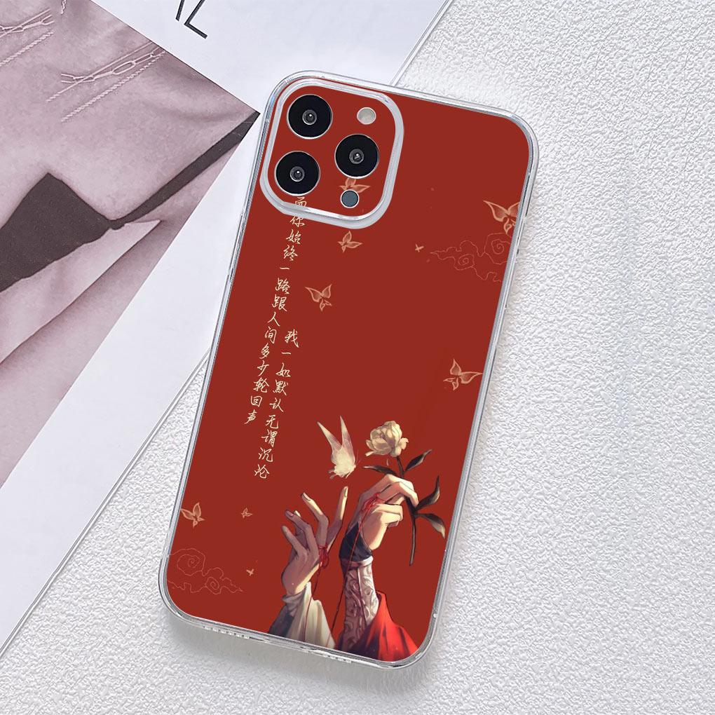 TGCF Heaven Official's Blessing Tian Guan Ci Fu for Samsung Galaxy A04 A14 A23 A34 A54 M23 M33 M52 M53 M30S M31 M51 M21 Case
