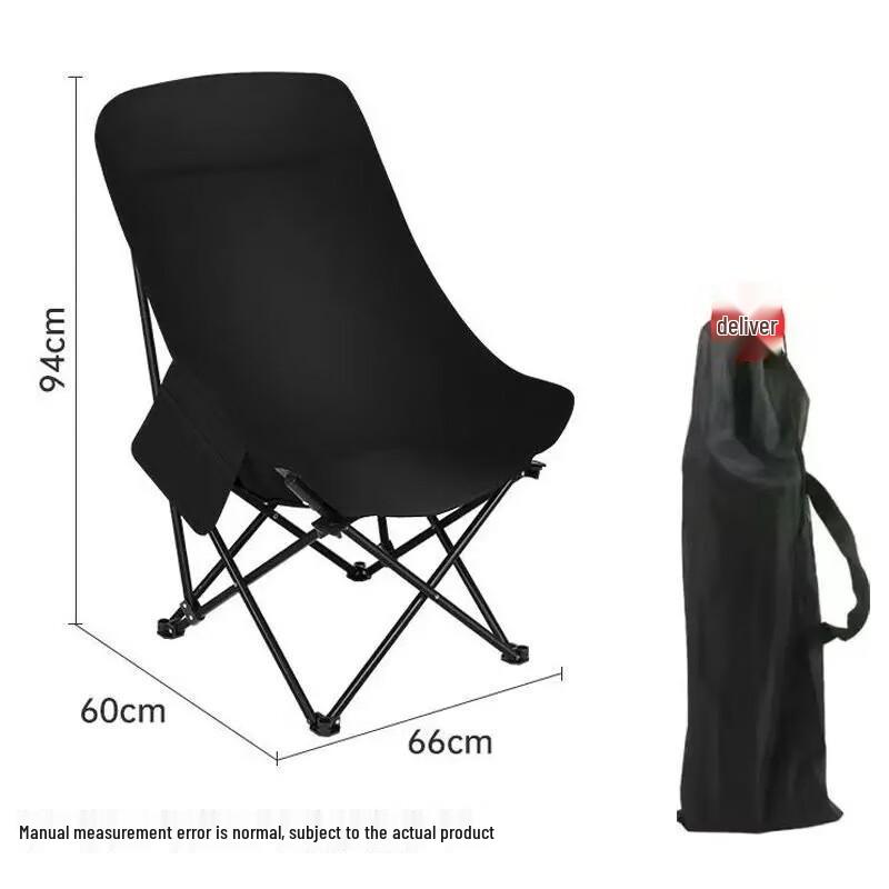 Donzhu Foldable High-Back Moon Camping Chair