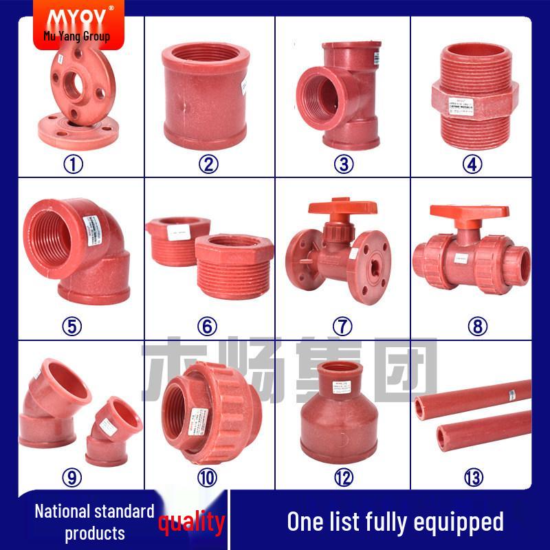 FRPP Red Plastic Corrosion-Resistant Ball Valve for Pharmaceutical and Chemical Use.