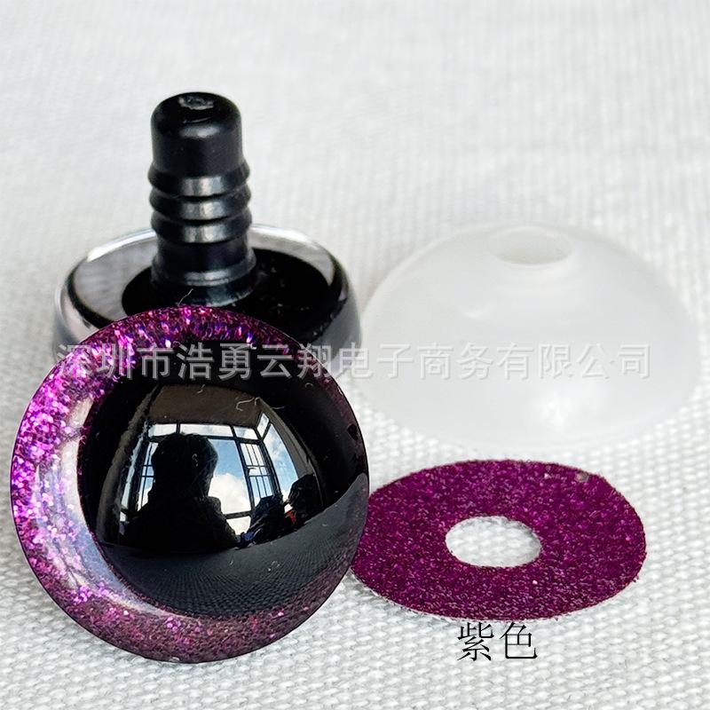 

Смола Тривимірні Блискучі Очі One Size фіолетовий