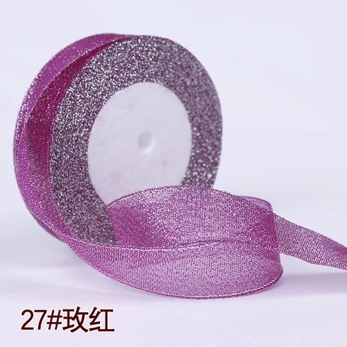 25yards 25MM Glitter Onion Ribbon Chrismas Wedding Decor Cake Candy Box Packaging Gift Wrap Materials Apparel DIY Accessories