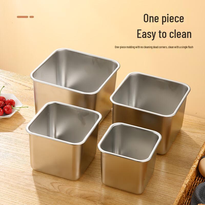 DANSJI ZHIYUAN Stainless Steel Square Condiment Container
