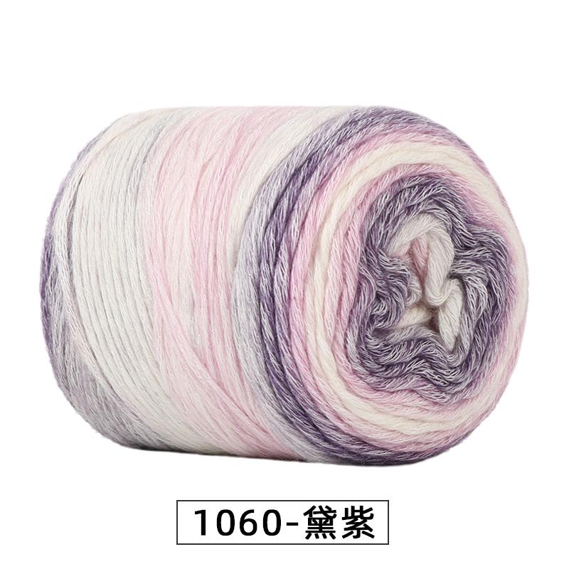Section Dyed Rainbow Cake Color Gradient Hand-woven DIY Wool/Acrylic Blended Yarn for Clothing Scarf Hat