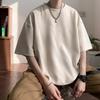 Sommer Wildleder Kurzarm Einfarbig Cool Langarm Long Street Wildleder Elfenbein 3XL [Fasshonrida] Kleidung, Herren T-Shirt, Top, Kleidung, Beliebt, T-Shirt,