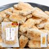 Kiharudo Black Pepper Okaki 90 pieces Domestic Rice 100 Individually Wrapped Large Capacity Snacks Bulk Set Senbei Osenbei Crackers Arare Gift Sen