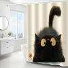 1 Elegant Black Cat Shower Curtain - Polyester Bathroom Decor With Artistic Fluffy Cat Pattern, Hook Included, Polyester Fabric