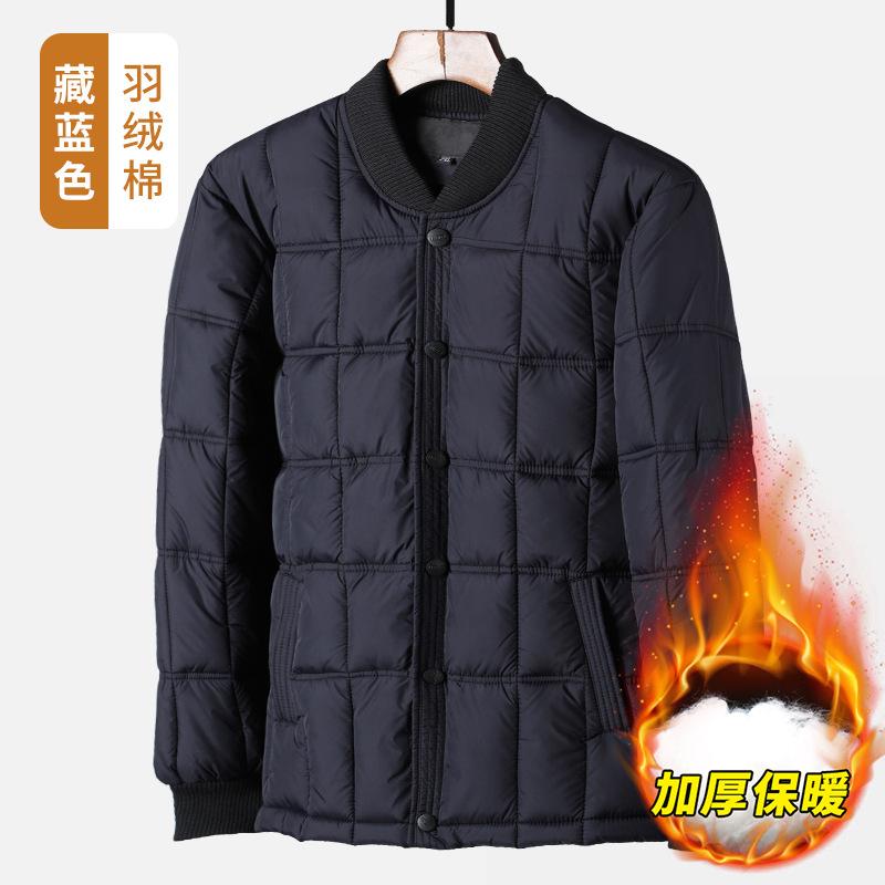 Men's Cotton Jacket, Down Cotton, Thick Outer Jacket, Inner Lining Cotton Jacket, Winter Clothing for Wearing, Winter Warmth Design, Minimalist Design