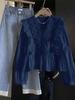 2026 Autumn Women's Casual Lace Patchwork Ruffle Long Sleeve Top