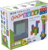Masudaya Corporation Cube Puzzle Educational Toy for Brain Ages 3 and Cha-Cha Blocks, Training, Up, 539-1718