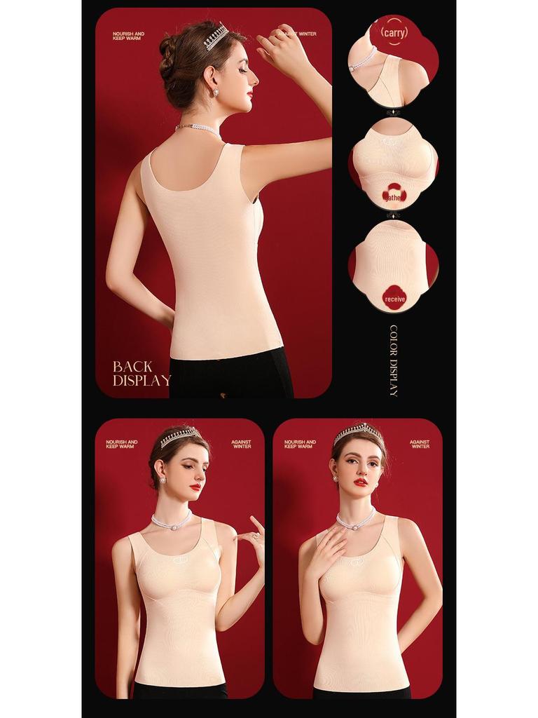 Bosein Women's Wool Seamless Antibacterial Thermal Vest with Chest Pad for Slimming and Warmth