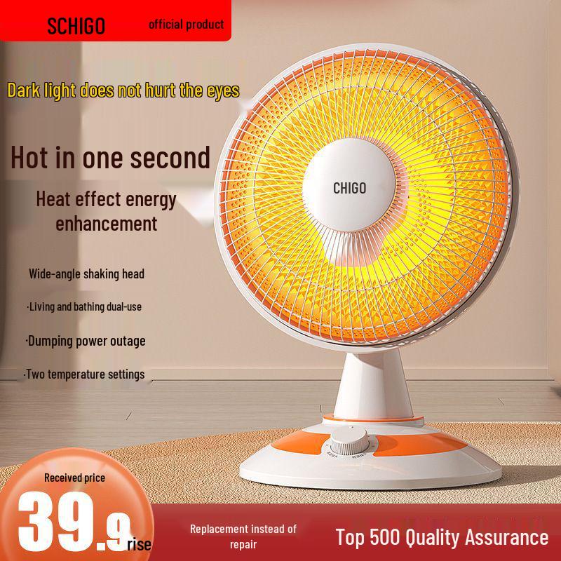 Mały grzejnik elektryczny kominkowy Little Sun cichy, energooszczędny i suszarka do włosów