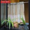 1PC Nuan Series Beige Checkered Cherry Decoration Short Curtain Rod Pocket Partition Curtain for Kitchen Living Room Bedroom Cupboard Home Decor