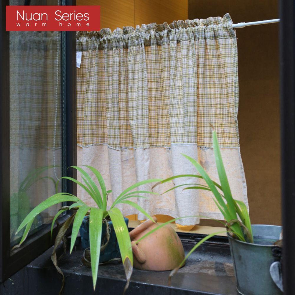1PC Nuan Series Beige Checkered Cherry Decoration Short Curtain Rod Pocket Partition Curtain for Kitchen Living Room Bedroom Cupboard Home Decor