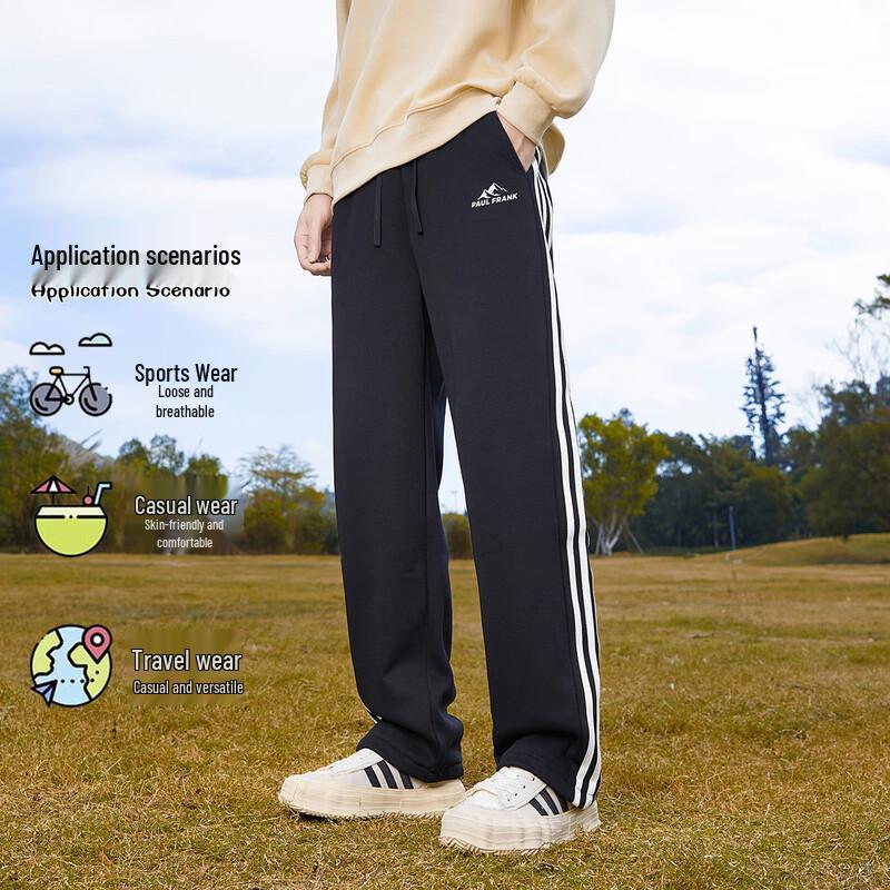 paul frank Men's Side Stripe Straight Leg Casual Pants