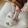4 Paar Socken in Herzform, warme und bequeme Handtuch-Bodensocken, warme Kaschmirsocken-Strümpfe für Damen.