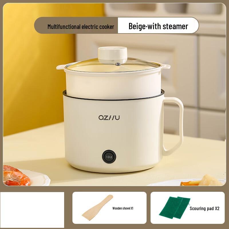 Zhi Shi 1.8L Mini Electric Multi-Cooker with Steamer