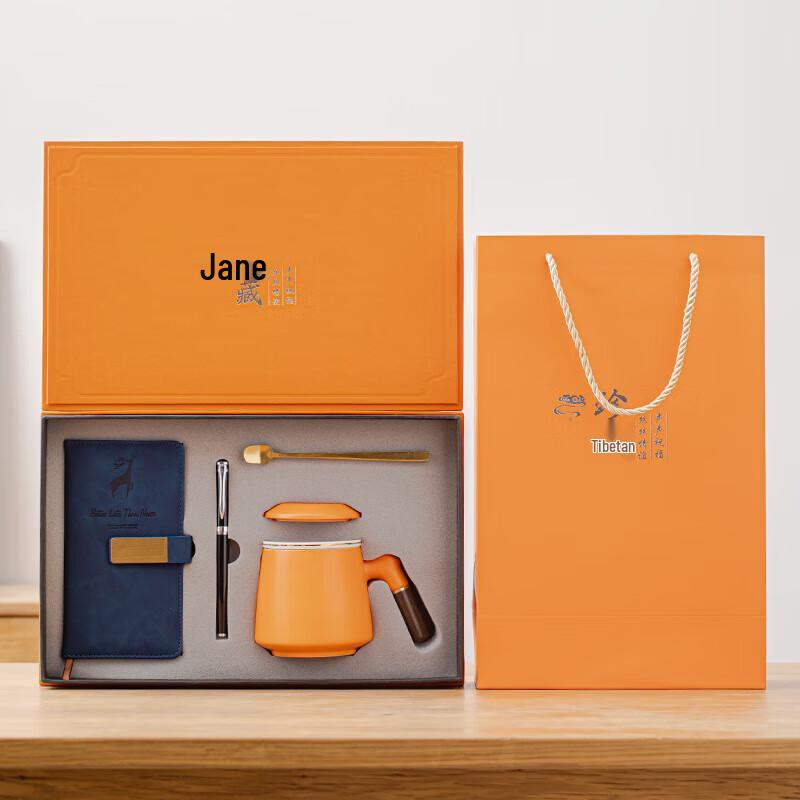 Corporate Tea Mug & Stationery Gift Set