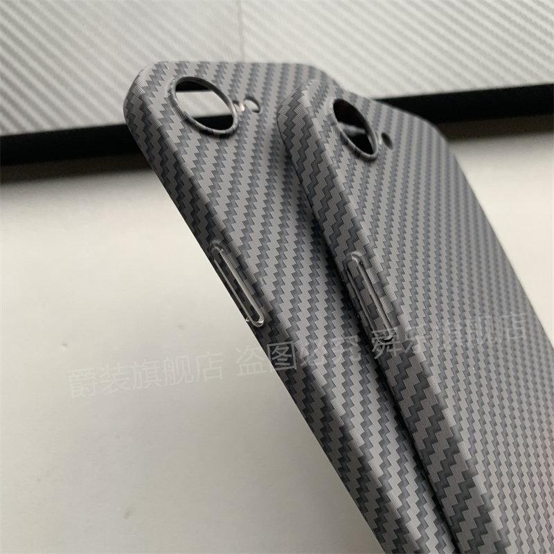 For iPhone 17E 16e Case Fashion Matte Hard PC Carbon Fiber Texture Pattern Phone Cover Dustproof Fingerprint-Resistant Bumper