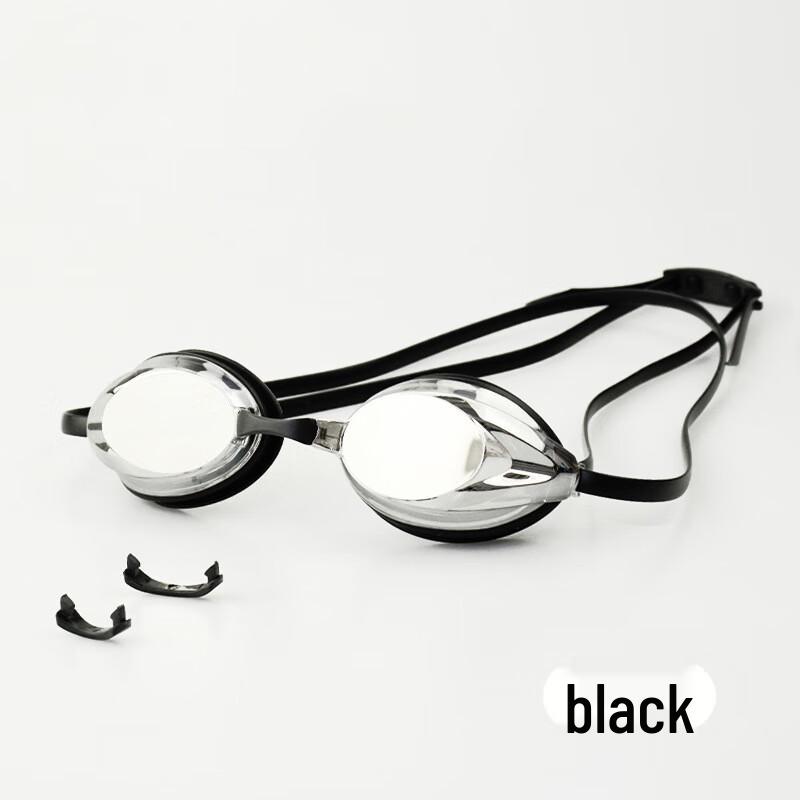 Union Messenger Adult Plated Anti-fog Swimming Goggles