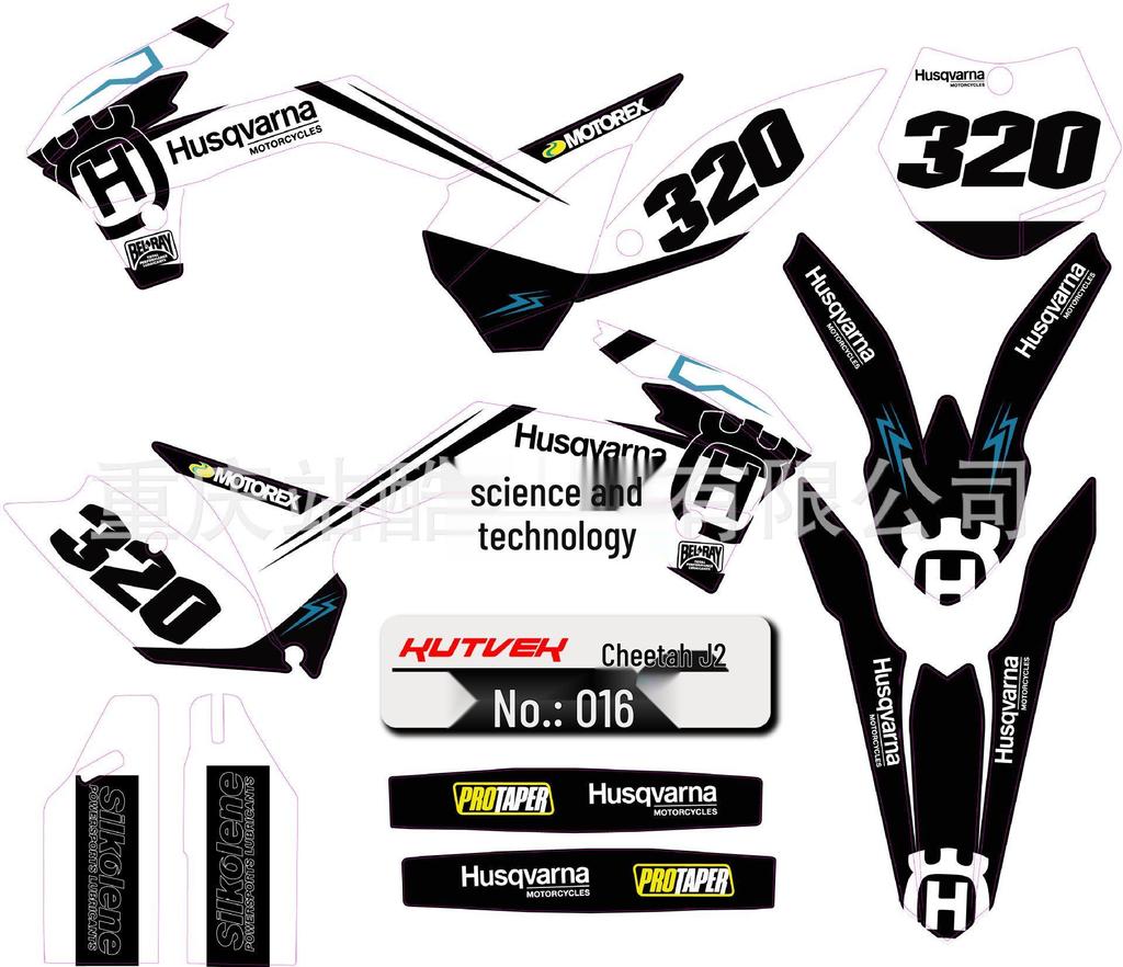 BOSUER Cheetah Hunter N911 Off-Road Motorcycle Decals & Stickers