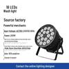 18-Color LED Par Lights for Stage, Live Broadcast, Dance Studio, Disco, KTV, Bar