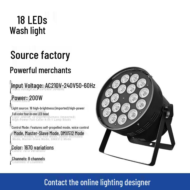 18-Color LED Par Lights for Stage, Live Broadcast, Dance Studio, Disco, KTV, Bar