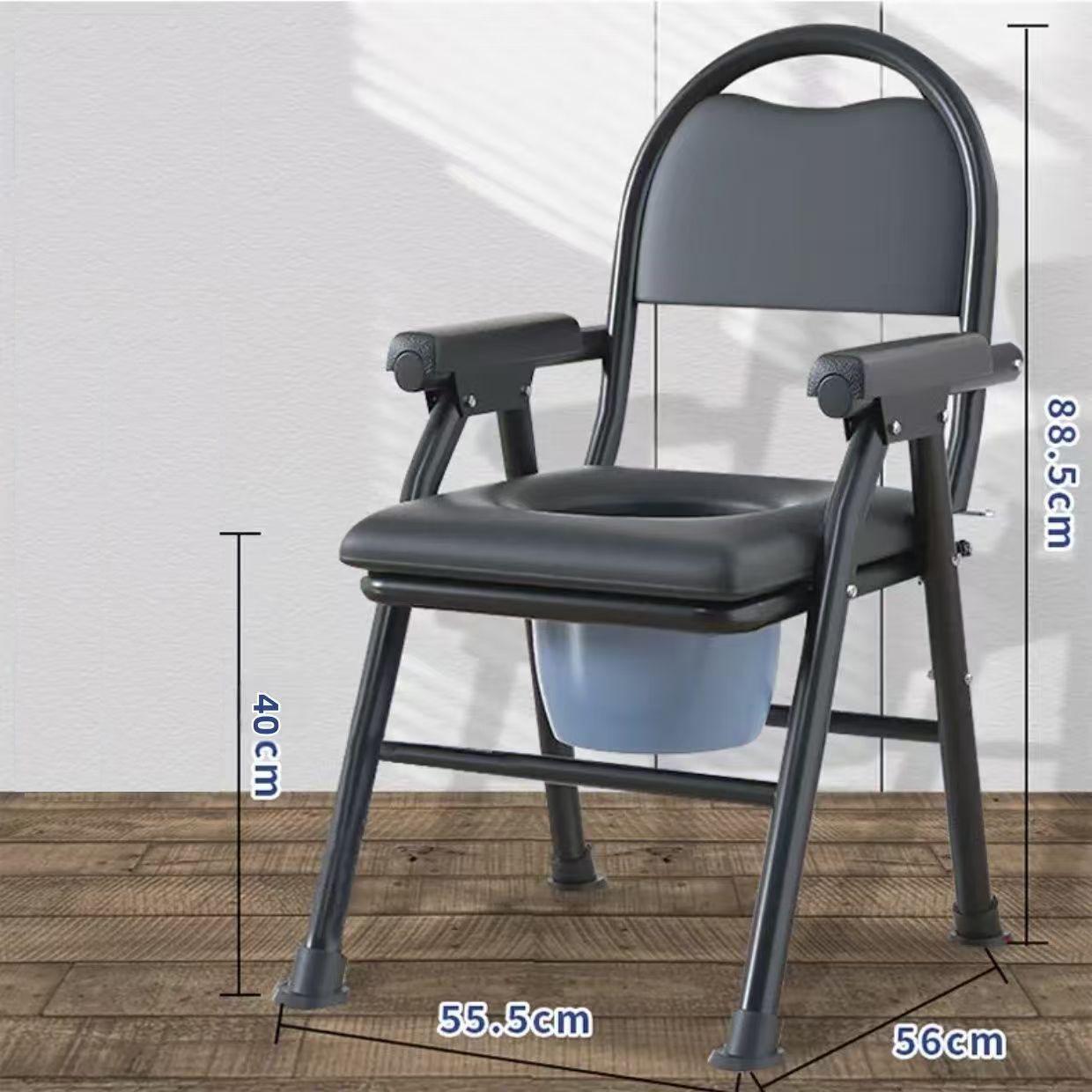 Adjustable Foldable Toilet Chair for Elderly and Pregnant Women