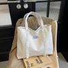 New solid color simple large capacity shoulder tote bag trendy leisure commuter bag female new student