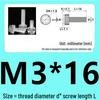 M3-M8 Hand-Tightened Transparent Acrylic Knurled Screw 