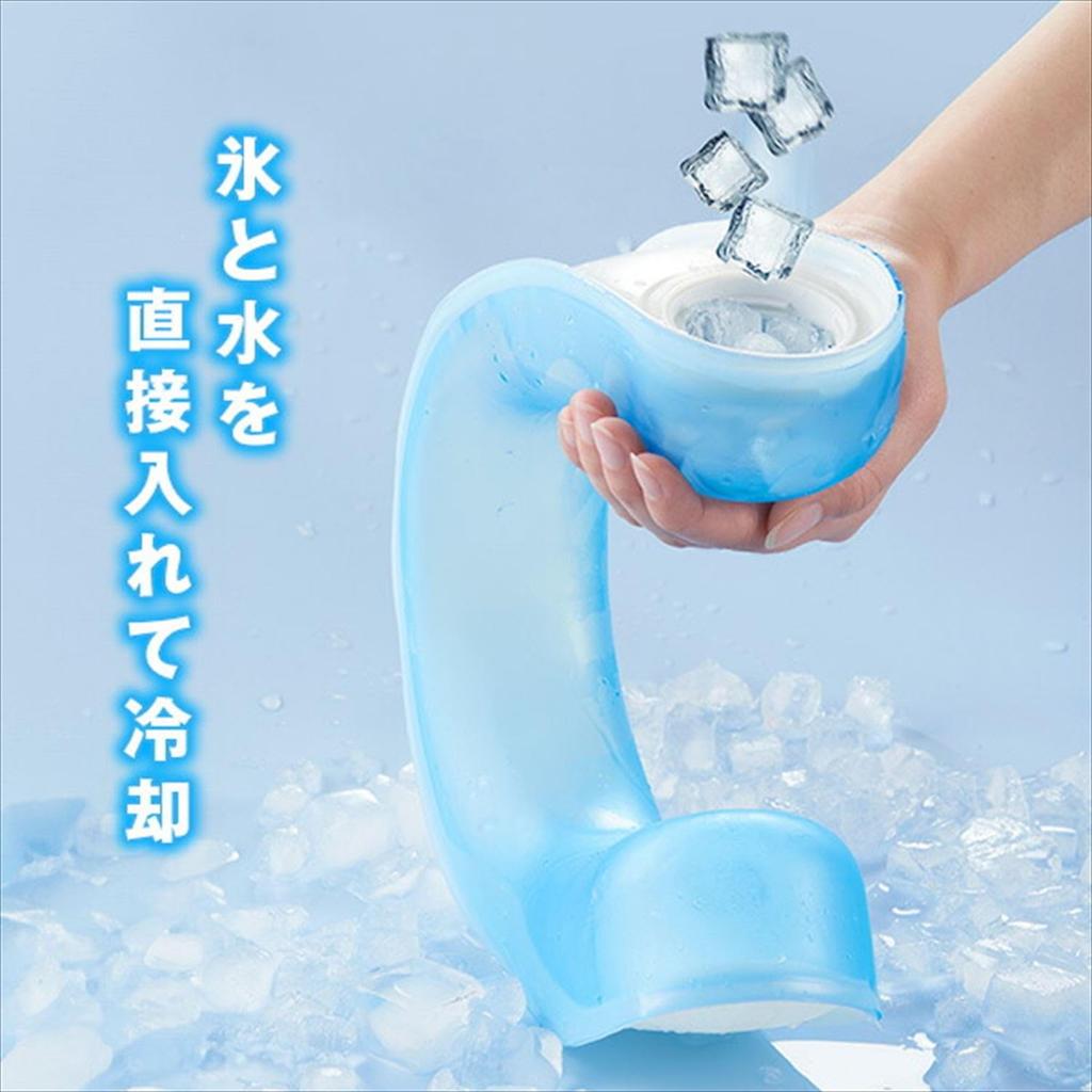 Collection Ice Neck U Icing Cooling Neck Cooler for Heatstroke Prevention Cooling Sensation Cooling Ring Neck Cooler [Campers Yamazen] CNR-700
