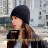 Unisex Seamless Knit Winter Hat: Warm, Large Brim, Ear Protection, Solid Color, Round Crown, Fits Large Heads.